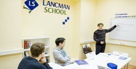 Частная инновационная школа Lancman school